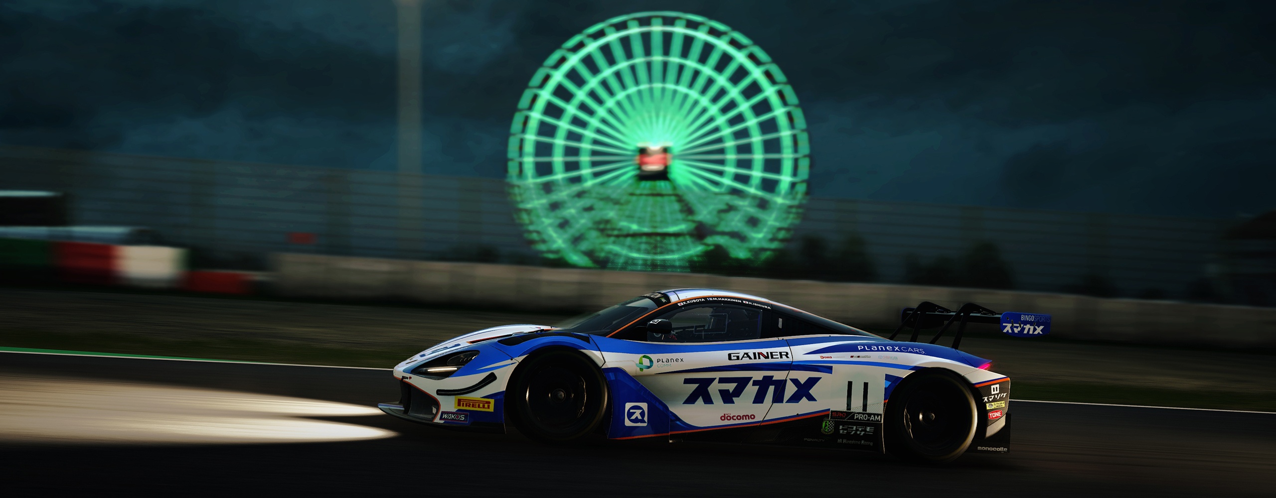 Upcoming Event: Assetto Corsa Competizione Xmas Party Community Event